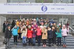 Pupils of Zelenograd schools visited the Moscow international salon 